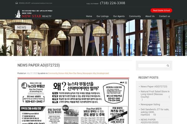 Realhomes Theme theme site design template sample