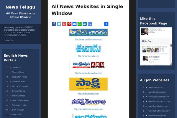 Site using Auto Affiliate Links plugin
