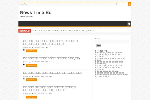 Sahifa theme site design template sample