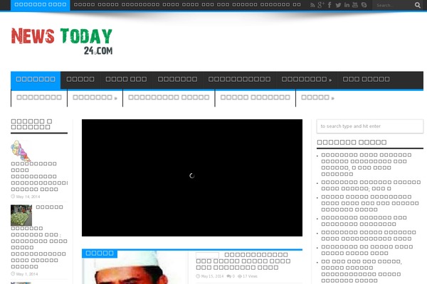 Jarida theme site design template sample