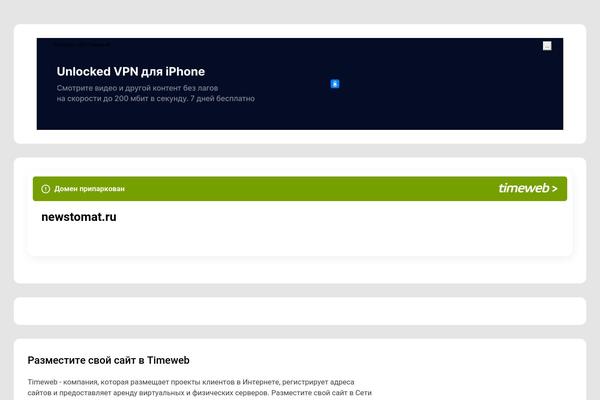 Site using Arconix Portfolio plugin