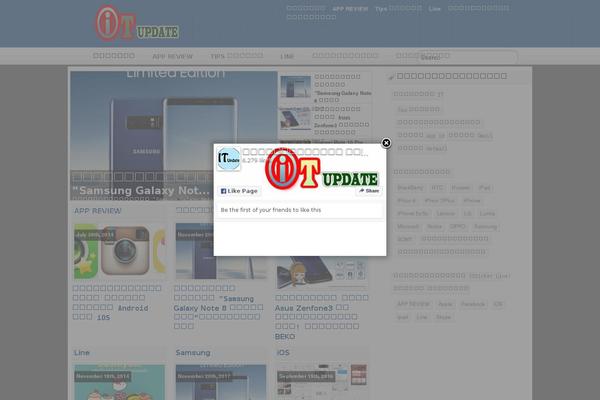 Gazpomag theme site design template sample