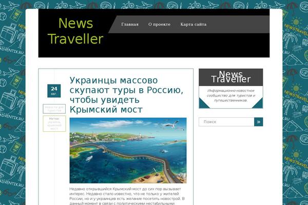 Site using ARK HideCommentLinks plugin