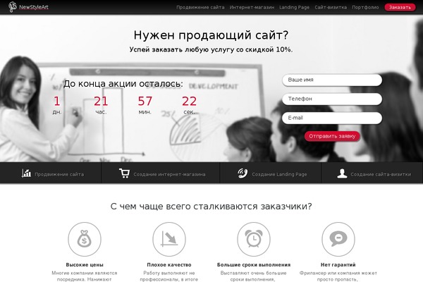 Studio theme site design template sample