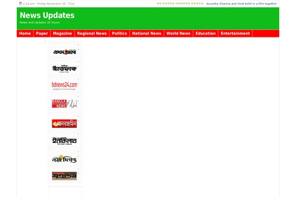 Site using Ad-invalid-click-protector plugin