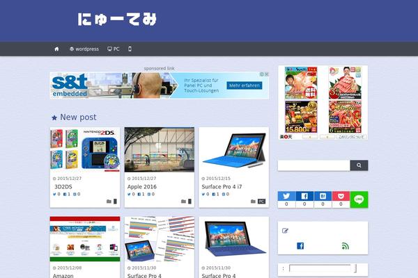 Site using WP External Links (nofollow new window seo) plugin