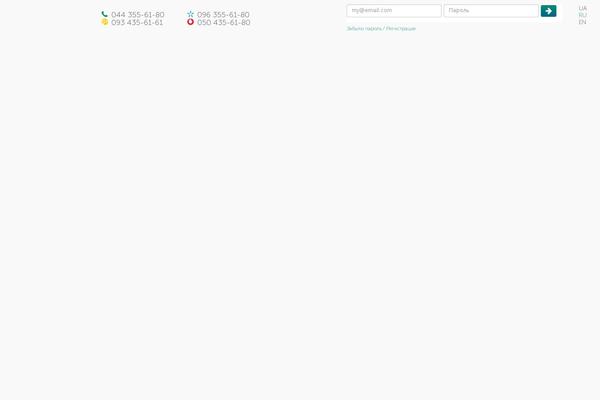 newtend.com site used Torfa