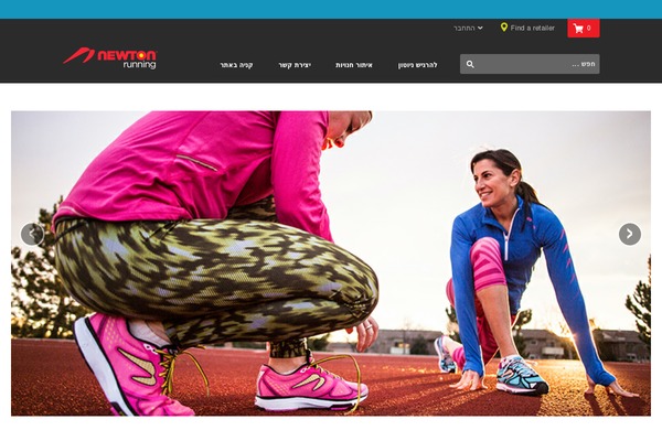 Site using ImageMapper plugin