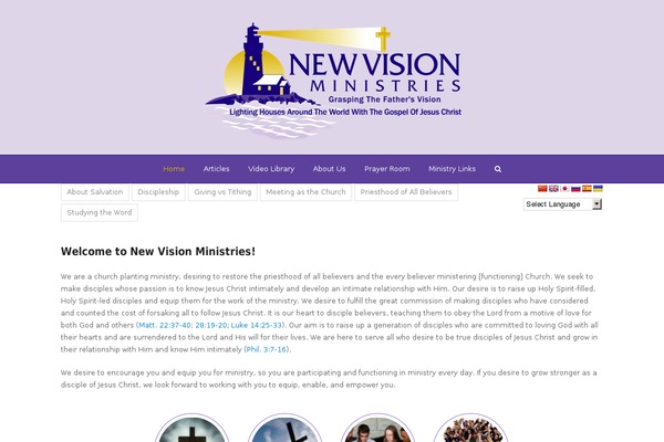 Site using Prayerengine_plugin plugin