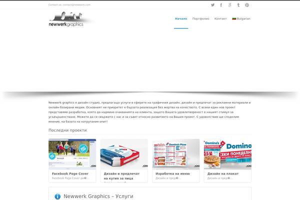 Site using Flexslider plugin