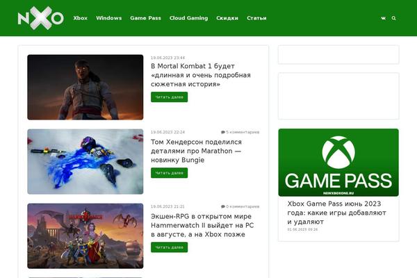 newxboxone.ru site used Jannah-nulled-rus