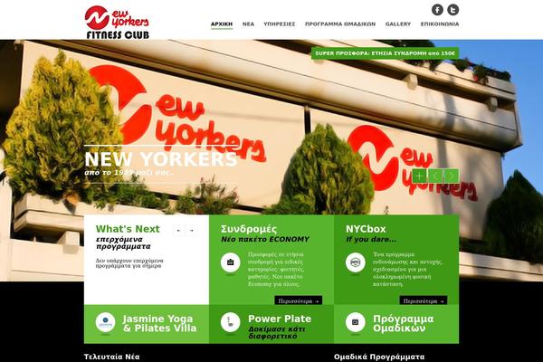 GymBase theme site design template sample