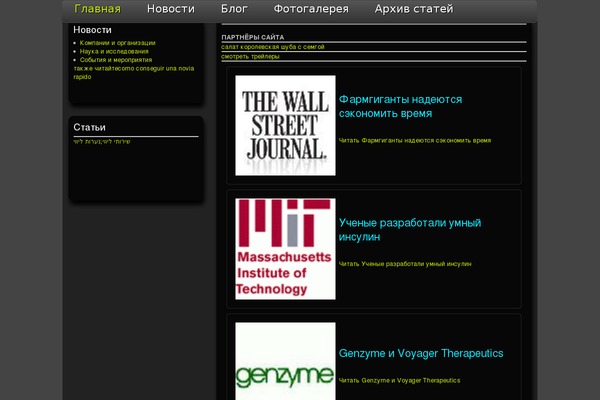 Corporate theme site design template sample