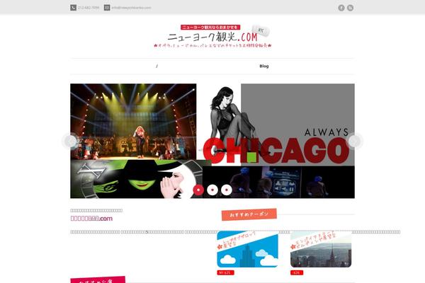 Kipoo theme site design template sample