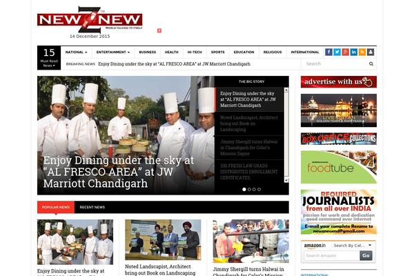 Site using Izooto-web-push plugin