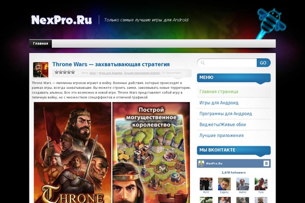 Root_child theme site design template sample
