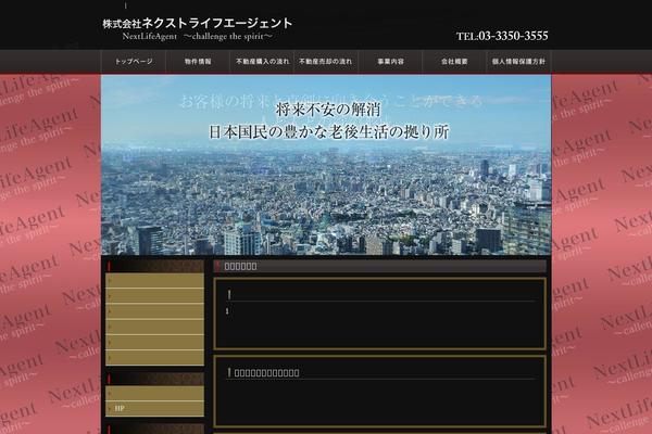 Standard_black_cmspro theme site design template sample