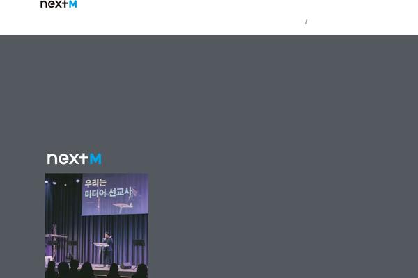 Site using Elementor plugin