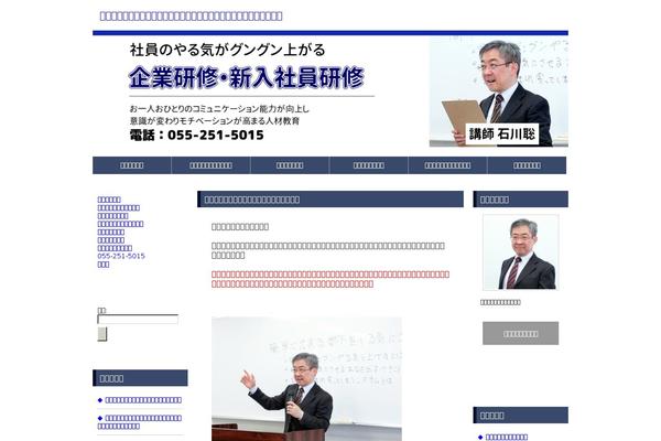next-to-you.net site used Lp_designer_3cr_pts_v3.0