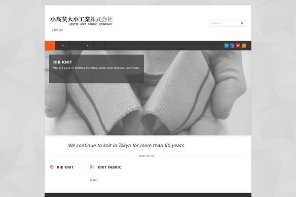Pytheas theme site design template sample