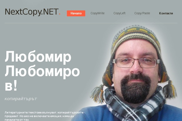 Site using Font plugin