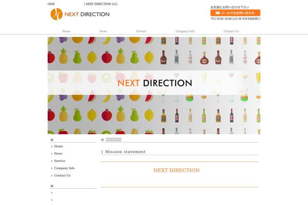 Standard_black_cmspro theme site design template sample