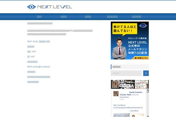 Original theme site design template sample