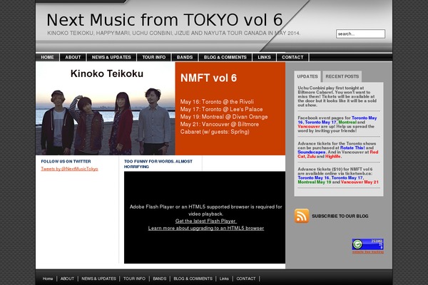 nextmusicfromtokyo.com site used Icar