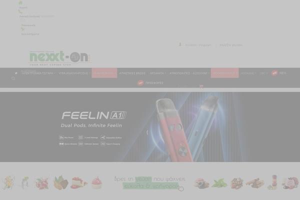 Site using Woocommerce-additional-fees plugin