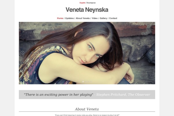 Site using Cimy Header Image Rotator plugin