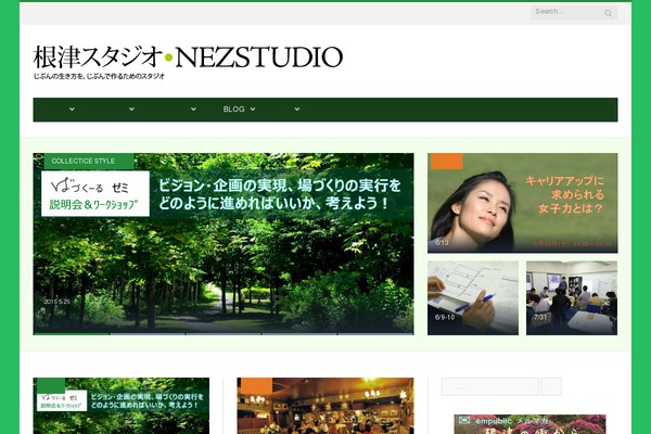Jin theme site design template sample