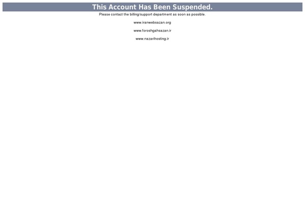 Site using Fifu-premium plugin