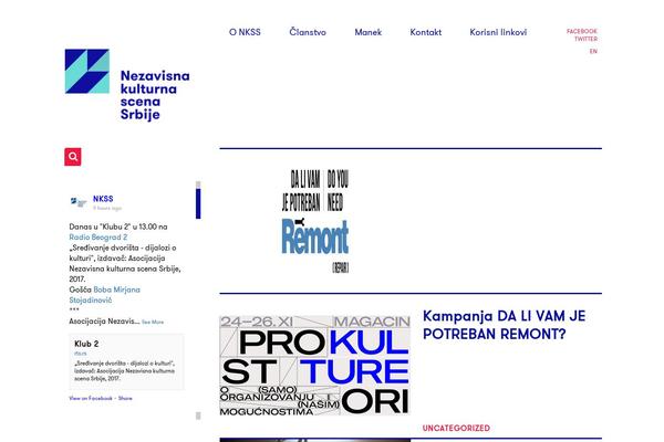 Site using Advanced post slider plugin