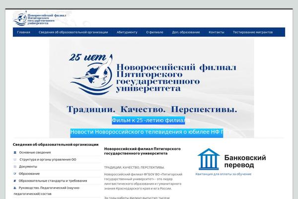 Site using Cs-framework plugin