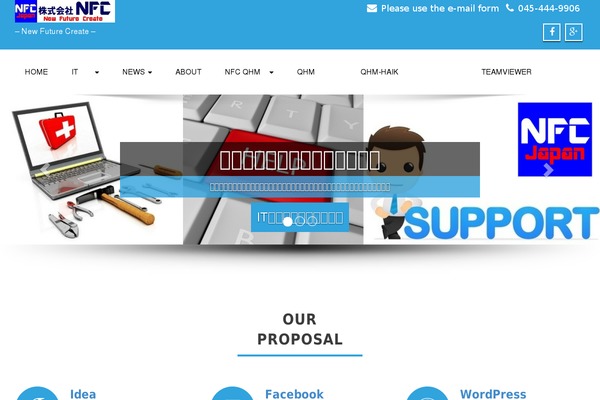 Site using Amazon Auto Links - Amazon Associates Affiliate Plugin plugin