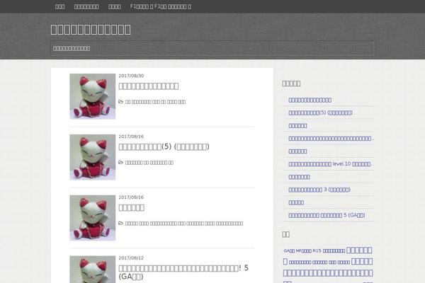 Xeory_base theme site design template sample