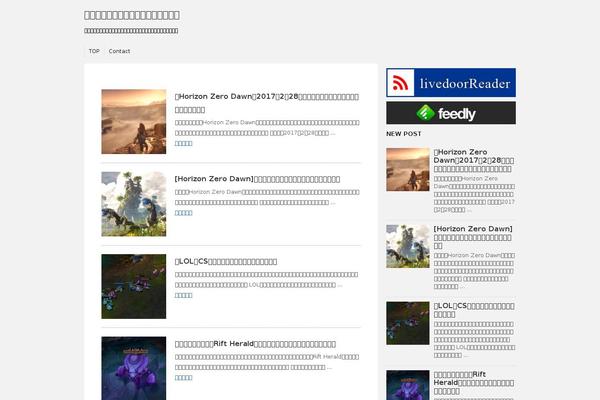 Simplicity2 theme site design template sample
