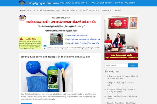 Twenty Sixteen theme site design template sample