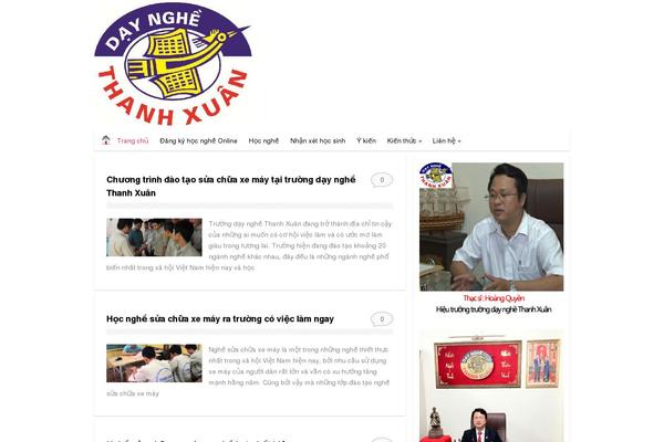 Minimalia theme site design template sample