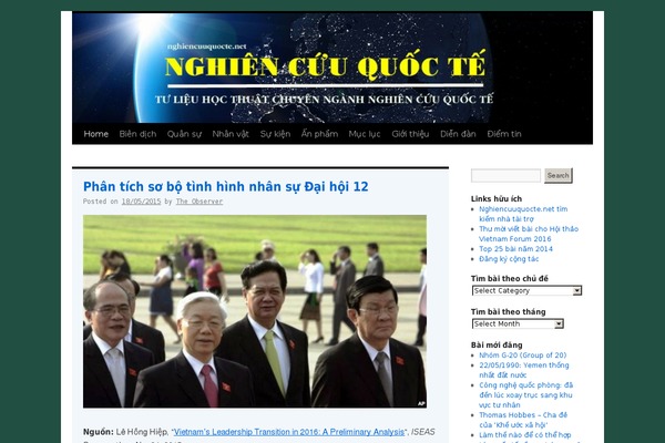 Site using Ax ScrollTo Top plugin