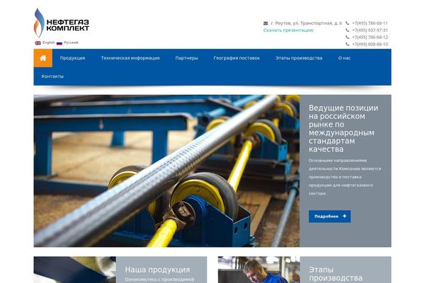Cacoon theme site design template sample