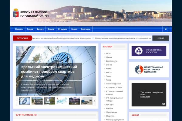 Goodnews 5.5 theme site design template sample