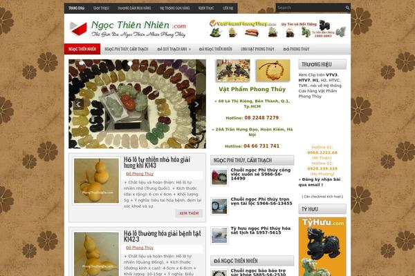 Techworld theme site design template sample
