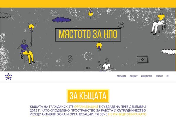 Jarvis theme site design template sample