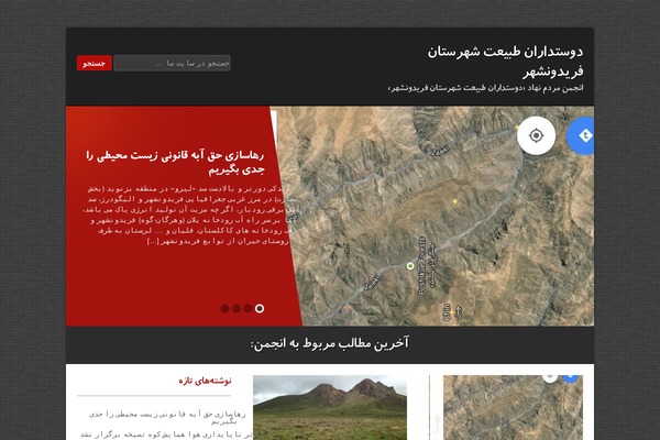 Dbs-monaco theme site design template sample