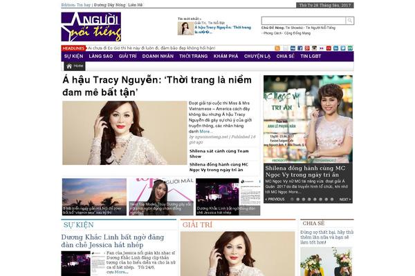 Publisher theme site design template sample