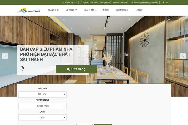 Site using Myhome-core plugin