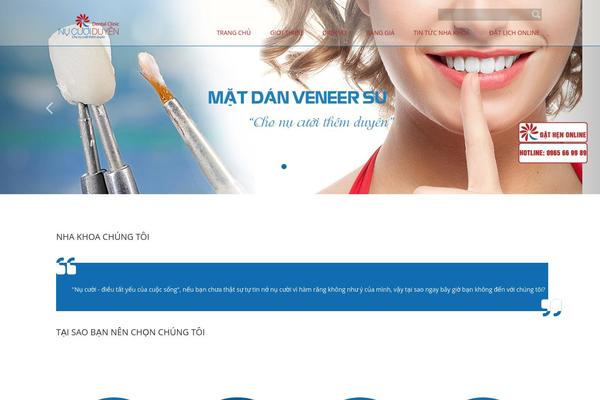 Souffle theme site design template sample