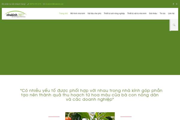 Site using Mega Menu by WooRockets.com plugin