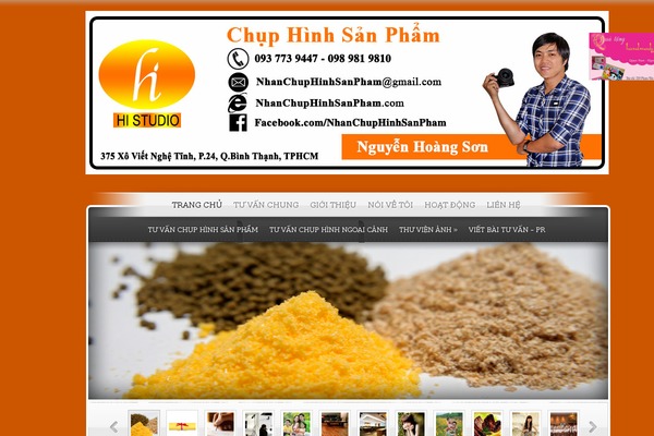 Site using Float Left Right Advertising plugin